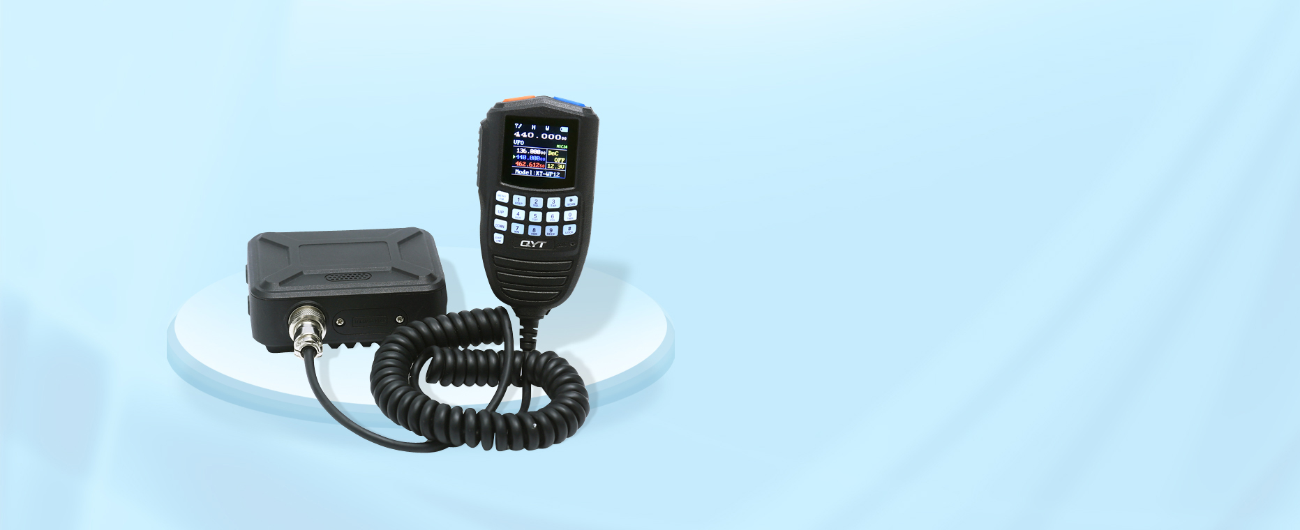 QYT KT-9900 防水25W迷你移動(dòng)電臺(tái)